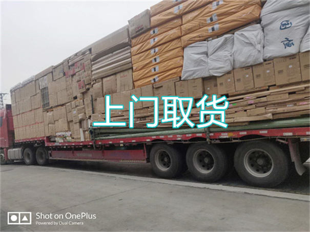 津南到双牌物流需要几天到