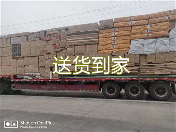 津南到当阳物流多少钱一吨