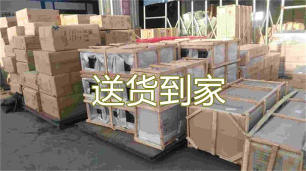 津南到惠东物流价格表