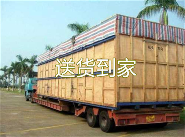 津南到朝阳物流直达
