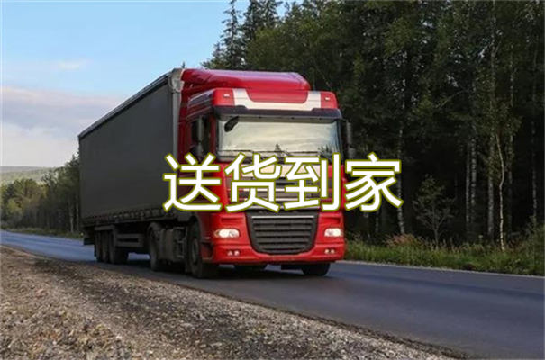 津南到皮山物流一般多少钱