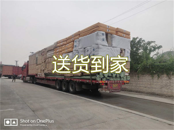 津南到义马物流多少钱