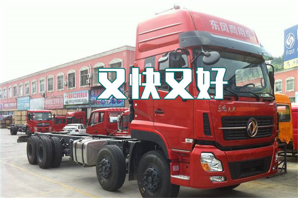 津南到建始物流多少钱一公斤