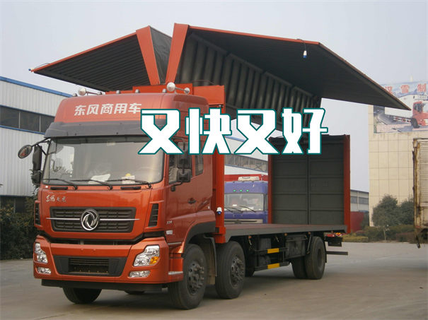 津南到信阳物流价格